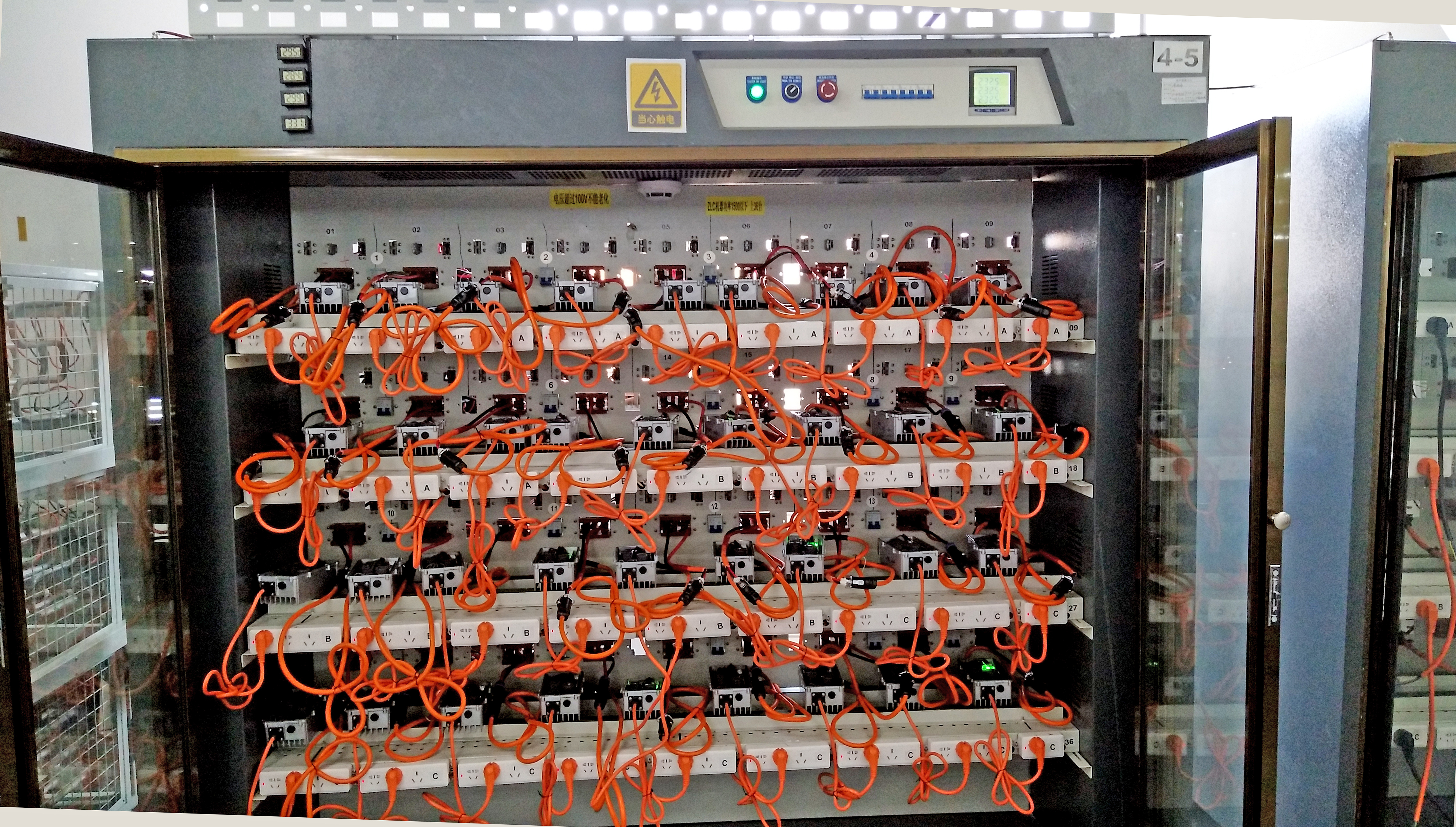 Professional Aging Room
