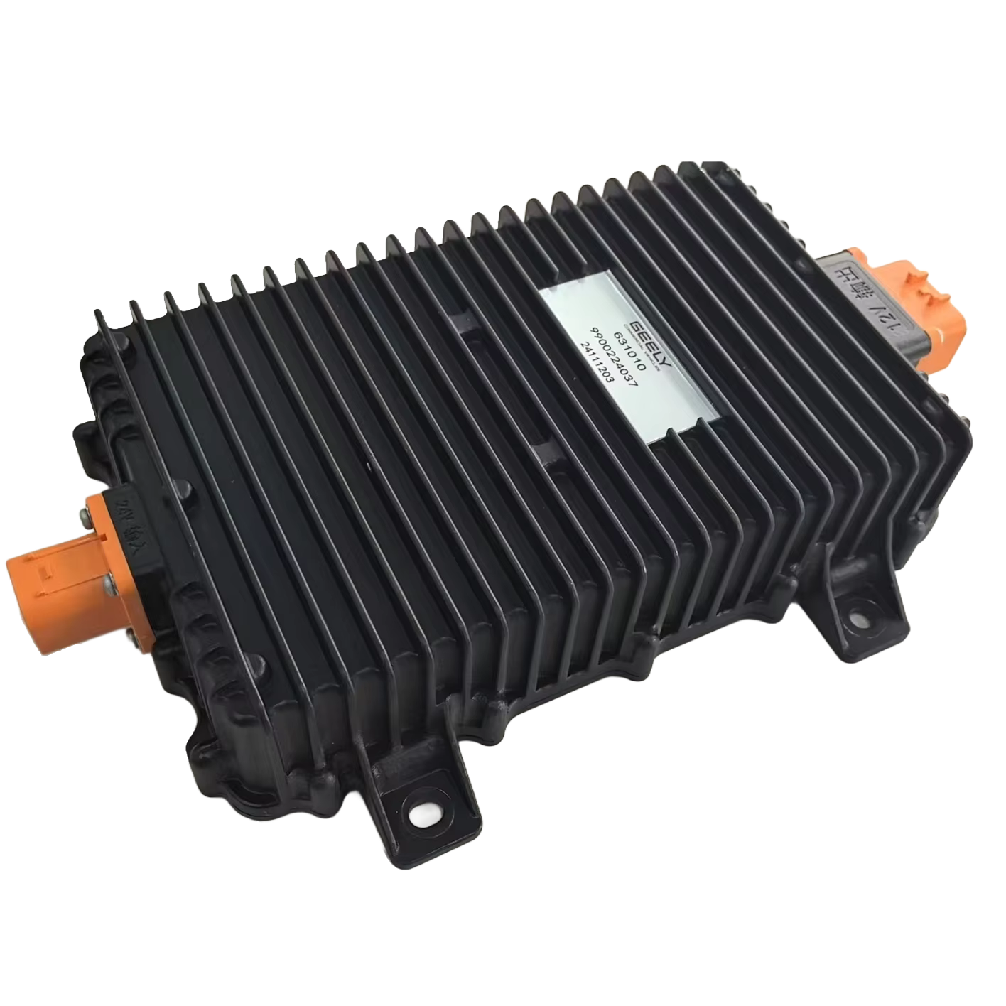BS1000WD